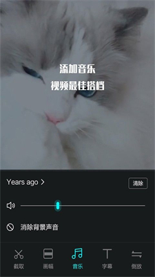 左手影院官方版截图3