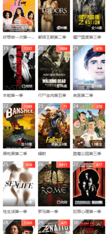 拉拉美剧无广告版截图3