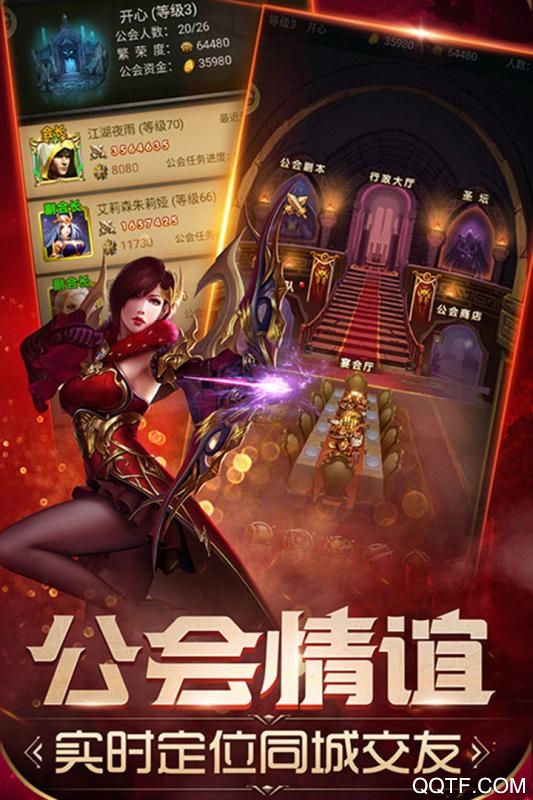 魔法无敌汉化版截图2