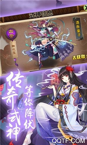 少女战场极速版截图1