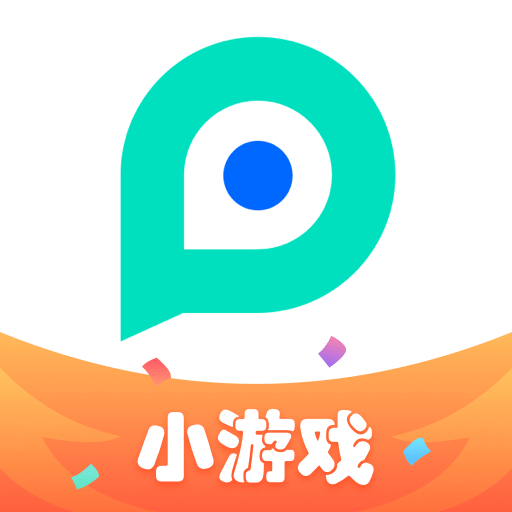 pp助手免费版