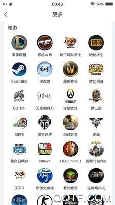 盼盼陪练免费版截图3