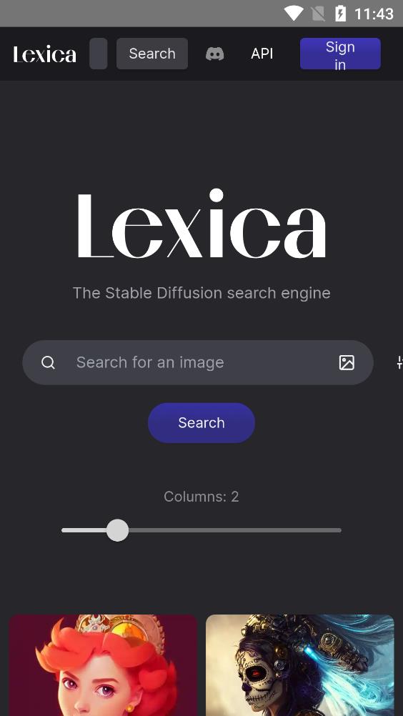 Lexica中文版截图1