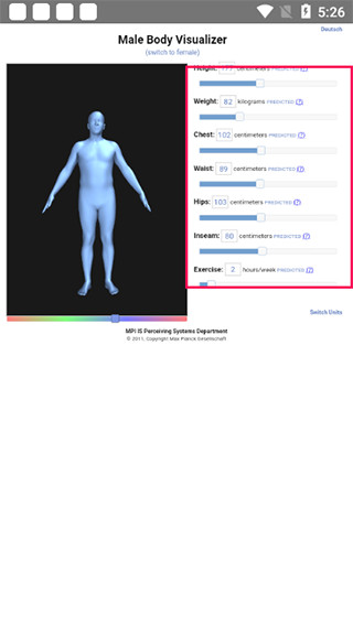 bodyvisualizer安卓版截图3