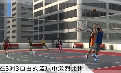 nba2kmobile免费版截图1