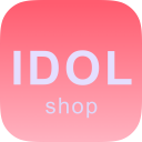 Idol Shop中文版