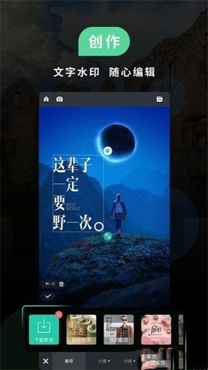 miui相机经典版截图3