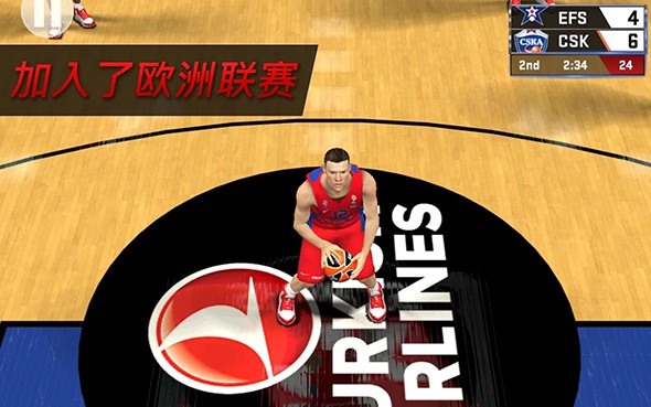 NBA2K17极速版截图2