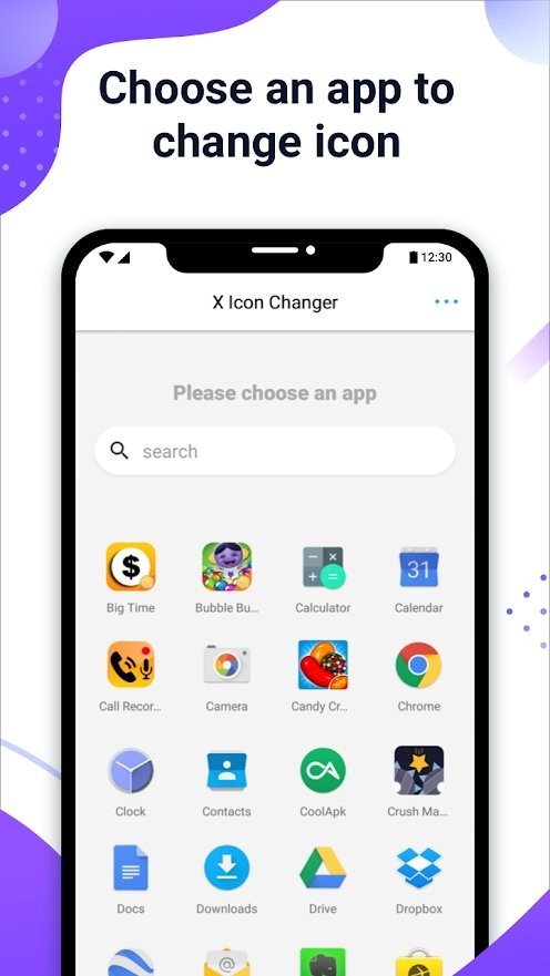 x icon changer官方版截图3