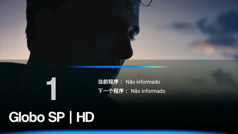 HTV直播中文版截图2