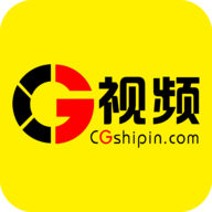 CG视频免费版