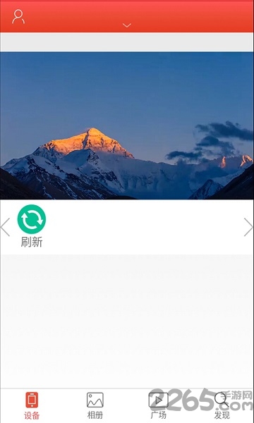 全能清理钥匙免费版截图3