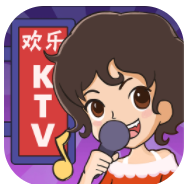 欢乐KTV免费版