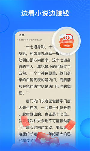 搜狗搜索经典版截图1