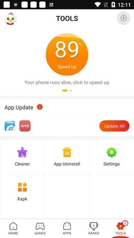 9Apps官方版截图2